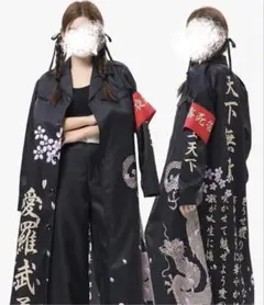 2026年最新】特攻服 押忍の人気アイテム - メルカリ