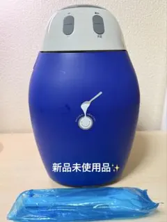 【未使用品】カスピ海ヨーグルトメーカー　カスピくん フジッコ 】カスピ海ヨーグルト専用メーカー カスピくん[1400ml]