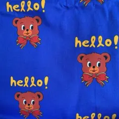 Item thumbnail for item ba4128ce-0a35-482c-b231-92468feddb5e