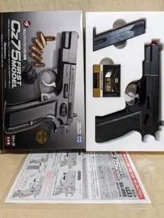 東京マルイ FN5-7 ガスブローバック フラッシュライト欠品 - メルカリ