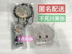 鬼滅の刃　不死川実弥　一番くじラバーマスコット　アクリルブロックナンジャタウン