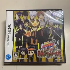 新品未開封　家庭教師ヒットマンREBORN!DS オレがボス!最強ファミリー大戦