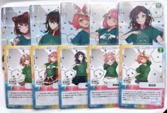 にじフェス キャラクターグッズ