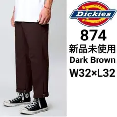 Dickies(R) × PUBLUX レオパード柄パンツ - メルカリ