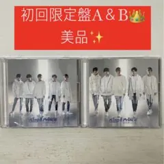 King & Prince 君を待ってる 【初回限定盤A＆B 】DVD付