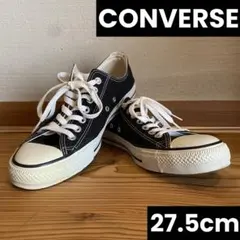 Converse All Star M9166 ブラック27.5cmのサムネイル