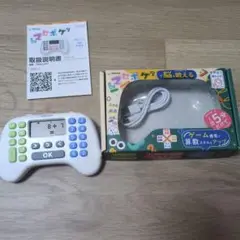 TOKAIZ 計算機能付きおもちゃ TMAD-D01