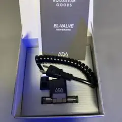 【中古品】ADA アタッシュレギュレータ その他セット 中古品】ADA アタッシュレギュレータ その他セット 2025年最新