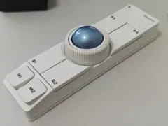 Keychron Nape Pro ホワイト トラックボール - メルカリ
