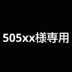 ワンピース一番くじ 試練のその先へ A賞ルフィフィギュア✕G賞メタルチャーム3種