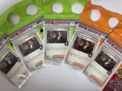 ポケモンカード ロケット団 サカキ BOSS プロモ カード ポケカ5枚