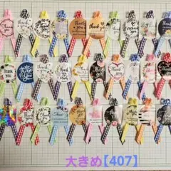 Item thumbnail for item 60c2561d-c35e-49da-ba25-19d1ad011092