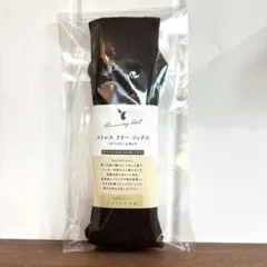 hide様 リクエスト 2点 まとめ商品