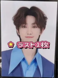 SVT 2020 JAPAN DOME TOUR セブチ トレカ ディエイト