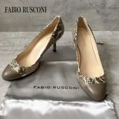 美品【FABIO RUSCONI】24.5cmパイソン柄パンプス　Vibramのサムネイル