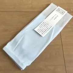 【新品未使用】中川政七商店 ひんやりアームカバー 薄水