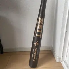 ZETT PROSTATUS 硬式野球バット 85cm