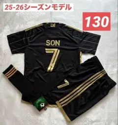 【130cm】④ソンフンミン　ロサンゼルスFC 3点セット プレゼントにも^_^