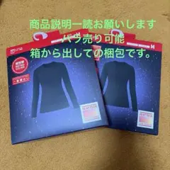 超極暖HEATTECH ブラック 長袖シャツ M