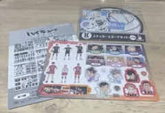ハイキュー!! ステッカーセット