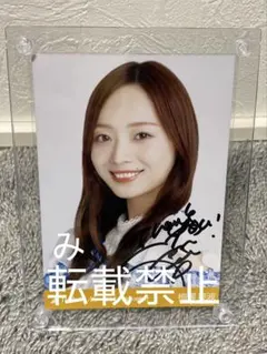 2025年最新】梅澤美波 サイン チェキの人気アイテム - メルカリ