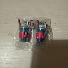 サーティワン マスコット グミ シークレット