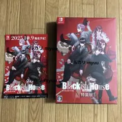 Blackish House sideA→ Retour 特装版 Switch