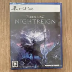 【新品】 PS5 ELDEN RING エルデンリング ナイトレイン