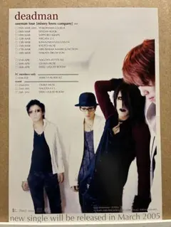 2025年最新】v系フライヤーの人気アイテム - メルカリ