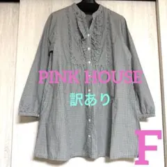 PINK HOUSE ギンガムチェック フリル チュニック ブラウス　長袖シャツのサムネイル