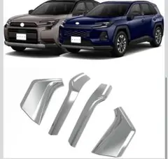 2026年最新】RAV4 スキッドプレートの人気アイテム - メルカリ