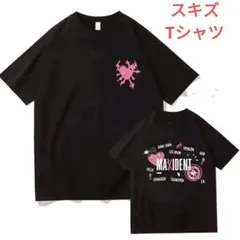 新品 Stray Kids スキズ MAXIDENT Tシャツ XLサイズ