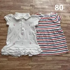 Ralph Laurenホワイトポロ mikiHOUSEワンピース 80セット