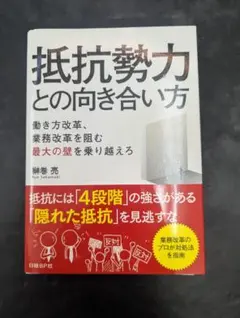 Item thumbnail for item 36cefc9a-9d93-46ec-9434-3545b379d37b