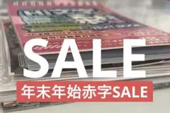 Item thumbnail for item 779c6d93-58b1-4637-8b97-2ae2f1b44457