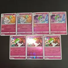 サーナイト キルリア ラルトス モンスターボール ミラー セット