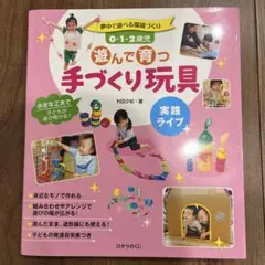 がー子様 リクエスト 2点 まとめ商品
