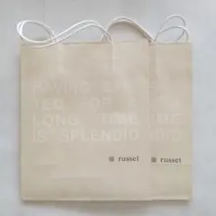 russet ショップ袋 ２枚 クリーム色
