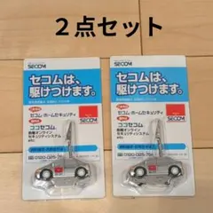 Item thumbnail for item 1ea6cd8a-a07c-470c-8314-d1beb4a18220