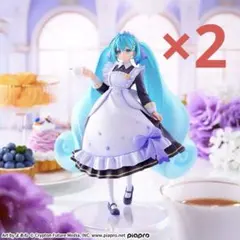 Luminasta 初音ミク クラシカルメイド 2個セット
