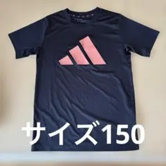 adidas エアロレディ　レギュラーフィット半袖Tシャツ　サイズ150