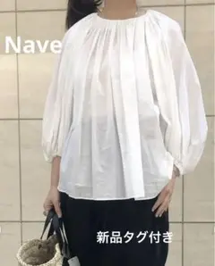 新品　Nave ギャザーブラウス