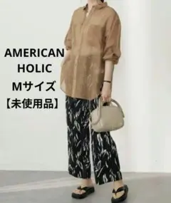 【未使用品】 AMERICAN HOLIC シアーWポケットシャツ 羽織り