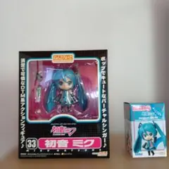 初音ミク ゲームキャラクター