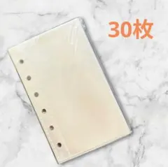 A7 袋タイプ　収納　リフィル 30枚　推し活　コレクション