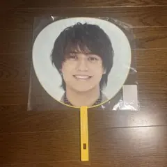 King & Prince 髙橋海人　ジャンボうちわ　ピース