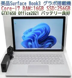 Item thumbnail for item 7d7e607c-d9eb-4f35-af94-fcd7ff91e1d4