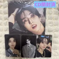 StrayKids ハン 合 HOP トレカ CD 開封済