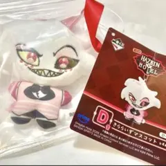 ハズビンホテル 一番くじオンライン きららいずマスコット エンジェル