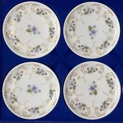 未使用近、Lindnerリンドナー大皿プレート2枚組み 未使用近、Lindnerリンドナー大皿プレート2枚組み - メルカリ